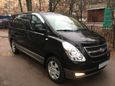    Hyundai Grand Starex 2016 , 1790000 , 