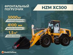 Фронтальный погрузчик HZM XC300 2023 года, 3385000 рублей, Красноярск