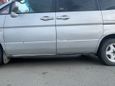    Nissan Serena 2001 , 350000 , 