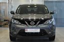 SUV   Nissan Qashqai 2015 , 1249000 , 