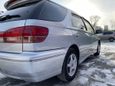  Toyota Vista Ardeo 2000 , 400000 , 