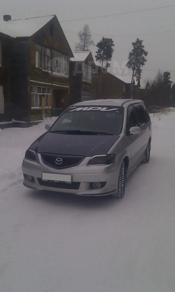    Mazda MPV 2002 , 420000 , 