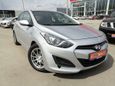  Hyundai i30 2012 , 555000 , 