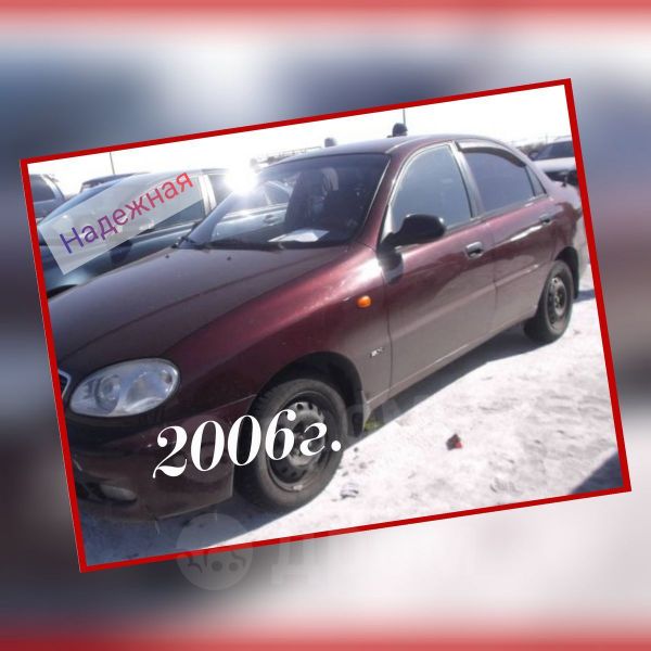  Chevrolet Lanos 2006 , 84999 ,  