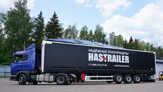 Шторный полуприцеп Hastrailer Hasliner 2023 года, 6400000 рублей, Новокузнецк