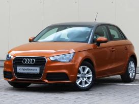  Audi A1 2013 , 790000 , 