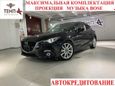  Mazda Axela 2016 , 880000 , 