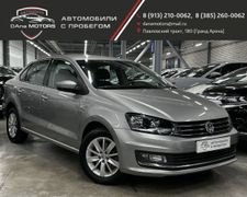 Седан Volkswagen Polo 2017 года, 1687000 рублей, Барнаул