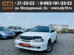 Универсал Toyota Caldina 1998 года, 349999 рублей, Абакан