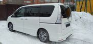    Nissan Serena 2015 , 1150000 , 