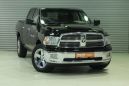  Dodge Ram 2012 , 1655000 , 