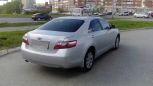  Toyota Camry 2007 , 645000 , 