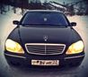  Mercedes-Benz S-Class 2002 , 550000 , 