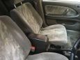  Nissan Avenir 2000 , 170000 , 