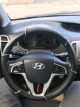  Hyundai i20 2010 , 330000 , 