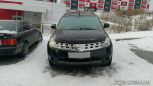 SUV   Nissan Murano 2007 , 490000 , 