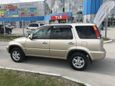 SUV   Honda CR-V 1999 , 380000 , 