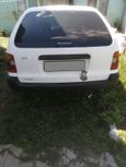  Toyota Corolla 1999 , 85000 , 