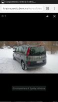    Renault Espace 2003 , 185000 , 