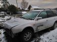  Nissan Avenir 1997 , 45000 , 