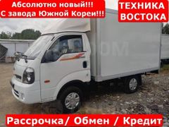 Изотермический фургон Kia Bongo III 2023 года, 4150000 рублей, Владивосток