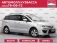    Mazda Mazda5 2008 , 499000 , 