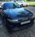  Toyota Mark II 1993 , 190000 , 