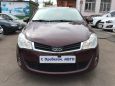  Chery Very A13 2014 , 259500 , 