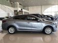  Kia Rio 2020 , 1250670 , 