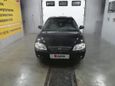  Kia Spectra 2007 , 300000 , 