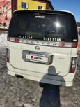    Nissan Elgrand 2003 , 360000 , 