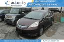  Honda Fit Shuttle 2014 , 590000 , 