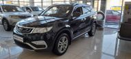 SUV   Geely Atlas 2018 , 1550000 , 