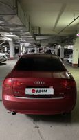  Audi A4 2006 , 699000 , 