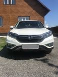 SUV   Honda CR-V 2015 , 1649999 , 