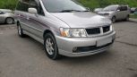    Nissan Bassara 2001 , 300000 , 