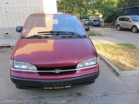  Chevrolet Lumina 1994 , 160000 , 