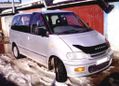    Nissan Serena 1998 , 170000 , 