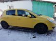  Opel Corsa 2008 , 255000 , 