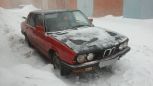 BMW 5-Series 1985 , 25000 , 