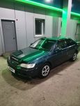  Toyota Corona Premio 1998 , 270000 , 