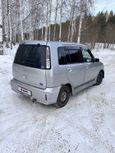  Nissan Cube 2002 , 120000 , 