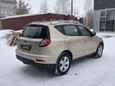 SUV   Geely Emgrand X7 2015 , 630000 , 