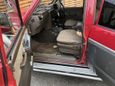 SUV   Nissan Safari 1991 , 590000 , 