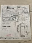  Toyota Prius 2014 , 830000 , 