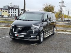 Минивэн или однообъемник Hyundai H1 2019 года, 3350000 рублей, Ноябрьск