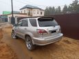 SUV   Toyota Harrier 1999 , 470000 , 