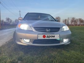  Honda Civic Ferio 2004 , 650000 , 