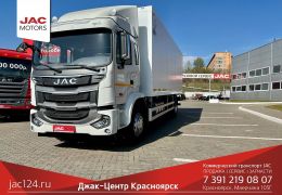 Изотермический фургон JAC N200 2023 года, 9600000 рублей, Красноярск