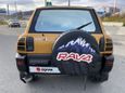  3  Toyota RAV4 1994 , 320000 , -